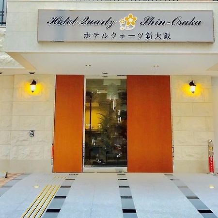 Hotel Quartz Shin-Osaka Dış mekan fotoğraf