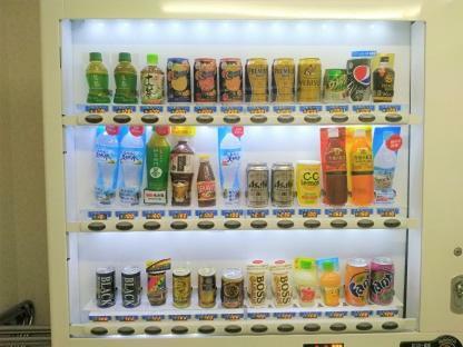 Hotel Quartz Shin-Osaka Dış mekan fotoğraf