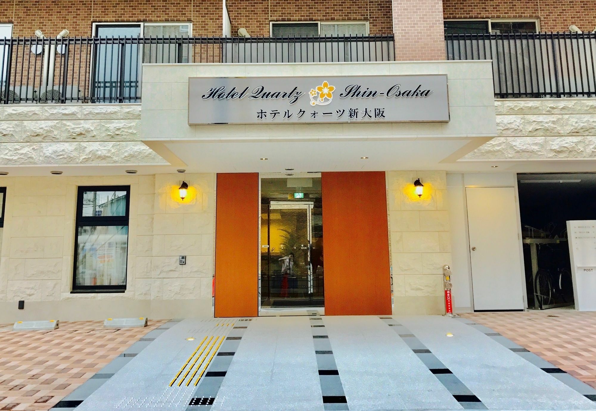 Hotel Quartz Shin-Osaka Dış mekan fotoğraf
